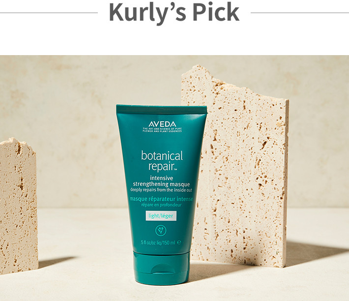 AVEDA botanical repair トリートメント 450ml Aveda] Botanical Repair™ Intensive Mask Light 150ml (For Fine Hair